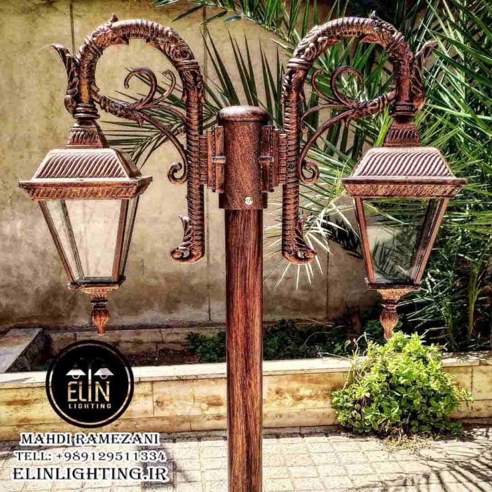 دوشعله پاتریس