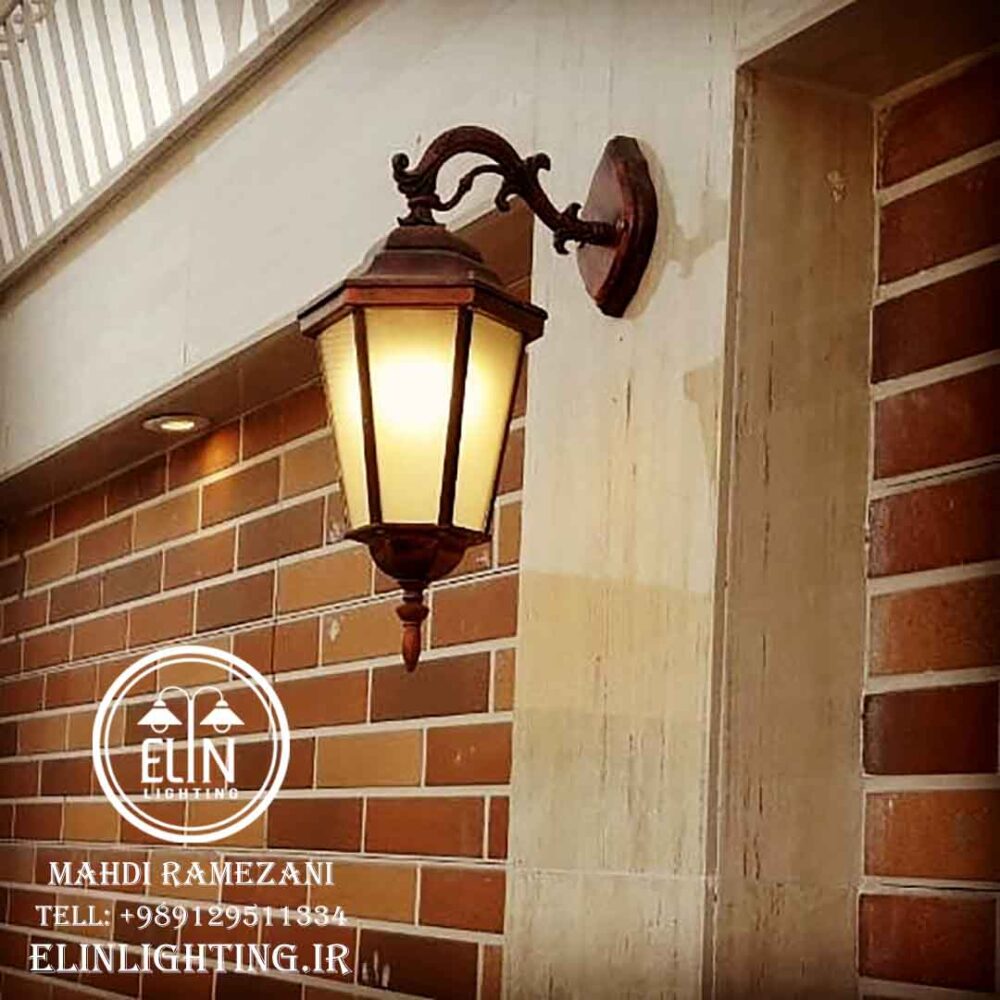 دیوارکوب فلزی با شاخه آلومینیوم مدل رومی صنایع روشنایی و بازرگانی الین