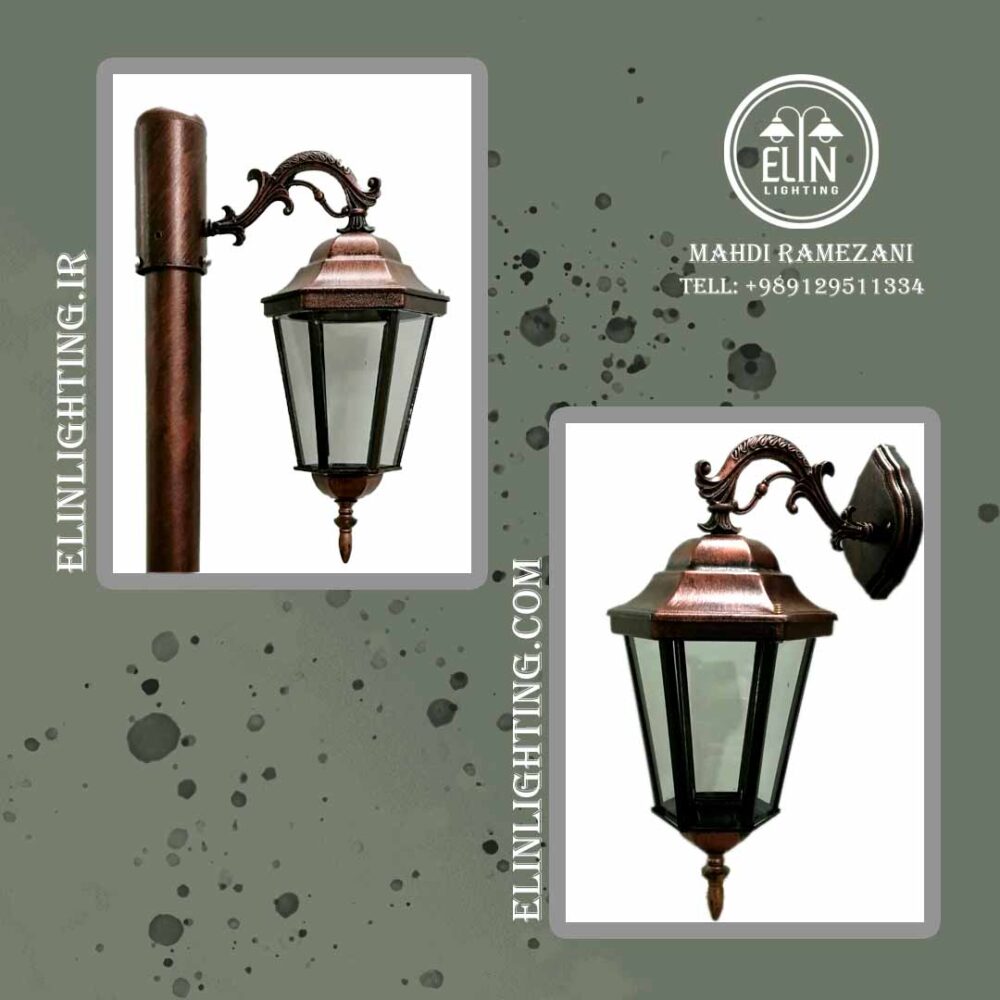 دیوارکوب و تک شعله فلزی با شاخه آلومینیوم مدل رومی صنایع روشنایی و بازرگانی الین