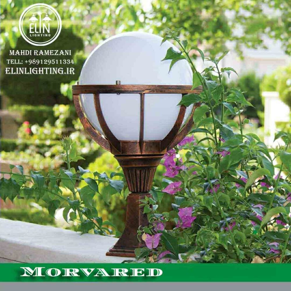 چراغ باغی مروارید - Image 4