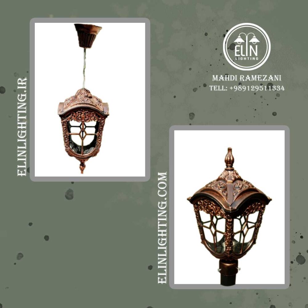 سرلوله و آویز پادرا