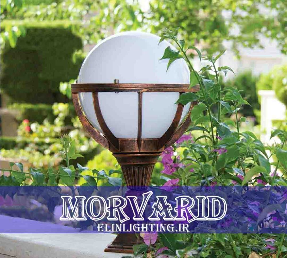 چراغ باغی مروارید - Image 2