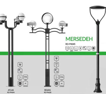 ارتفاع چراغ پارکی چقدر است