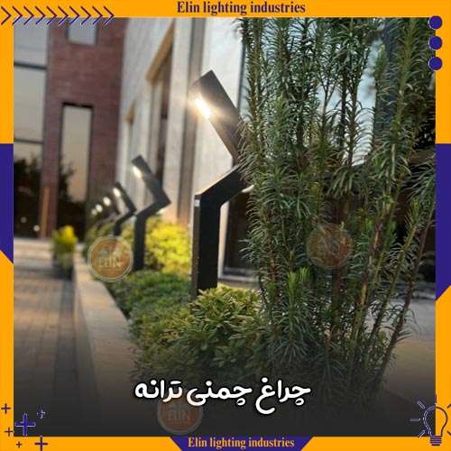 چراغ چمنی ترانه