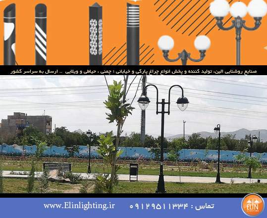 نورپردازی فضای شهری تهران