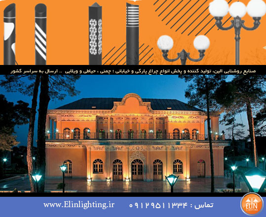 بناهای باستانی با نورپردازی زنده