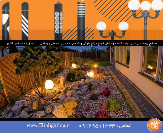 تفاوت حباب پلی پروپیلن و حباب اکریلیک در چراغ‌های روشنایی