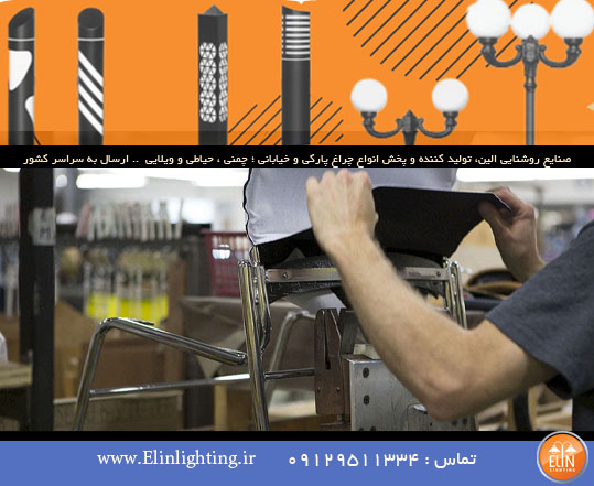 معرفی شرکت و کارخانه تولید مبلمان شهری