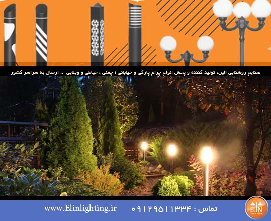 بررسی سه نوع پخش نور به صورت علمی6