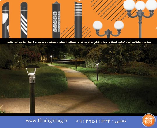 زاویه نورپردازی؛ نورپردازی و بازی با شکل ها و رنگ ها