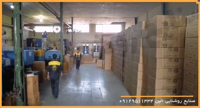 تولید کننده چراغ پلاستیکی