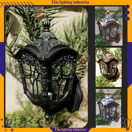 چراغ پلاستیکی مدل پادرا